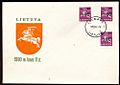 Lithuanian postal envelope with the coat of arms. 1990