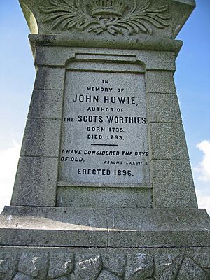 obelisk in memory of Howie