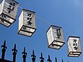 Photograph of the ornate entrance to the Nishi Hongwanji Buddhist temple in the Little Tokyo Historic District