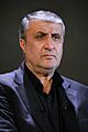 Mohammad Eslami 2024