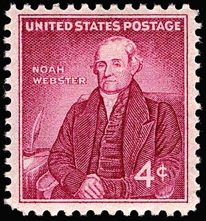 Noah Webster 1958 issue