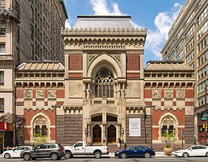 Pennsylvania Academy of the Fine Arts building
