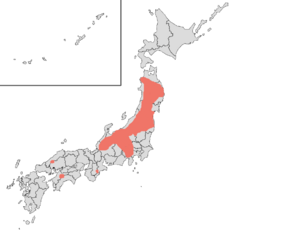 Pipistrellus endoi distribution.png