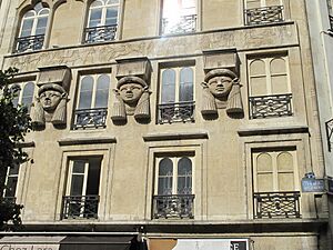 Place du Caire