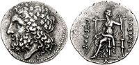 Pyrrhos KING of EPEIROS 297 272 BC