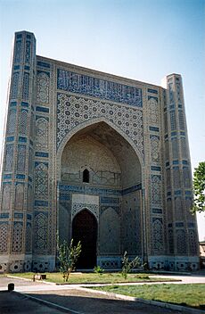 SamarkandBibiKhanym