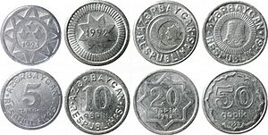 Second manat coins