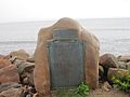Settler's Rock on Block Island IMG 1082