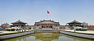 Shaanxi History Museum