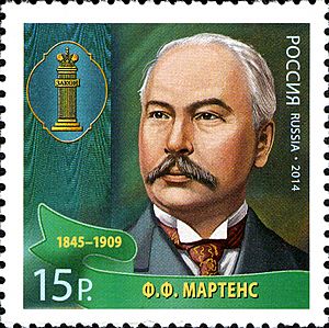 Stamp of Russia 2014 FF Martens