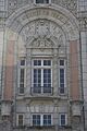 Strand Theatre, Shreveport