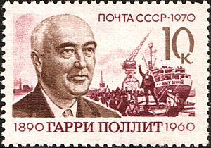 The Soviet Union 1970 CPA 3964 stamp (Harry Pollitt and Freighter 'Jolly George')