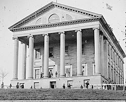 Virginia Capitol 1865.jpg