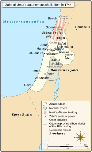 Zahir al-Umar maximum extent map