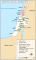 Zahir al-Umar maximum extent map