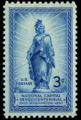 3-cent Statue of Freedom 1950 U.S. stampf