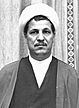 Akbar Hashemi Rafsanjani Portrait (4)(cropped).jpg