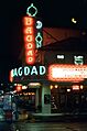 Bagdadtheatre2021
