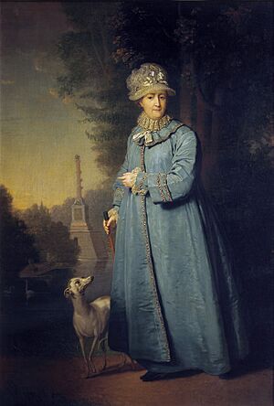 Catherine II walking by V.Borovikovskiy (1794, Tretyakov gallery)