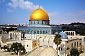 Dome of Rock, Temple Mount, Jerusalem