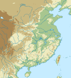 Nanjing is located in Eastern China