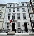 Embajada de México, Londres