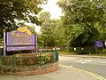 Entrance to Cadbury World - geograph.org.uk - 1966592