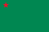 Flag of Benin (1975-1990).svg
