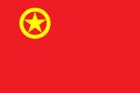 A golden star placed inside a golden ring, all placed on a red background.