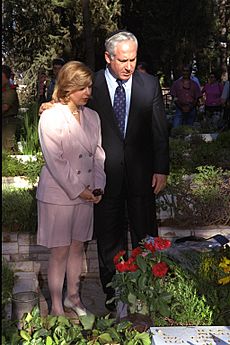 Flickr - Government Press Office (GPO) - P.M. Netanyahu at Memorial Service for Yoni