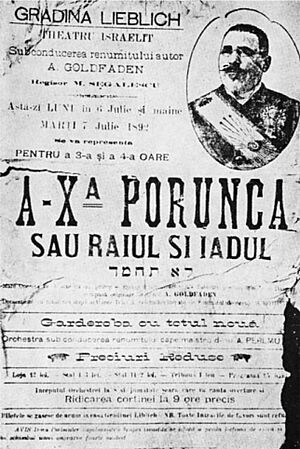 Goldfaden - a zecea porunca