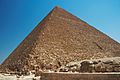 Great Pyramid of Giza - 20080716a