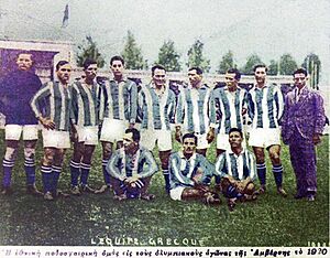 Greece national football team 1920 Olympics