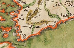Hadhramaut in Houghton Typ 794.34.475 - Kâtip Çelebi, Kitab-ı cihannüma (cropped)