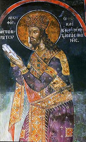 Icon of St. Nikephoros II Phokas.jpg