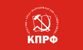 KPRF Flag
