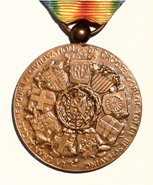 Médaille de la Victoire version belge - revers