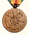 Médaille de la Victoire version belge - revers