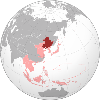 Manchukuo (dark red) within the Empire of Japan (light red) at its furthest extent