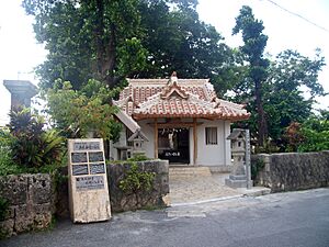 Miyako harimizu utaki