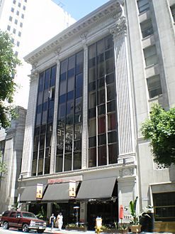 Mortgage Guaranty Building - City Lofts (Los Angeles)