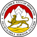 National Emblem of the Republic of South Ossetia.svg
