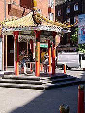 Pagodachinatownlondon