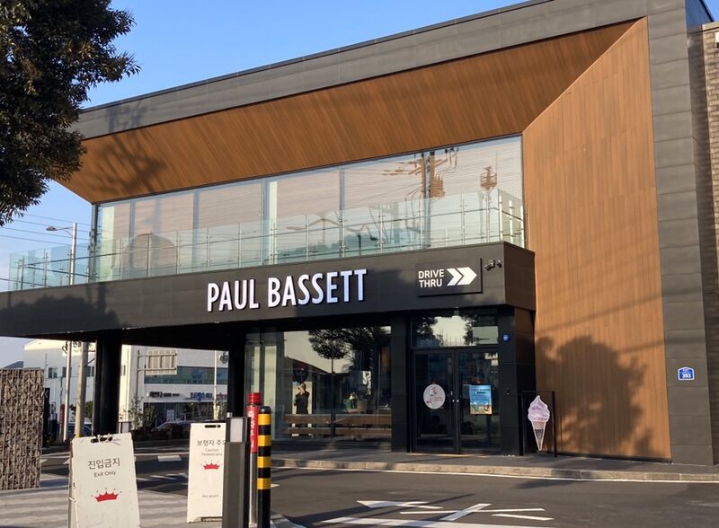 Paul Bassett in Jeju City