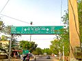 Punjabi language sign board at hanumangarh rajasthan india