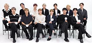 SEVENTEEN(세븐틴) - 'Ready to love' 응원법 3m 25s