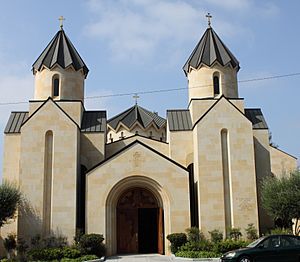 Saint Gregory the Illuminator Armenian Catholic Church in Glendale , California (2001) entrance
