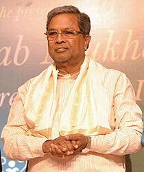 Siddaramaiah at the function to commemorate the serving of 2 billion meals of the Akshaya Patra Foundation in Karnataka (cropped).jpg