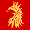 Flag of Skåne County