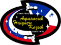 Soyuz TM-33 patch